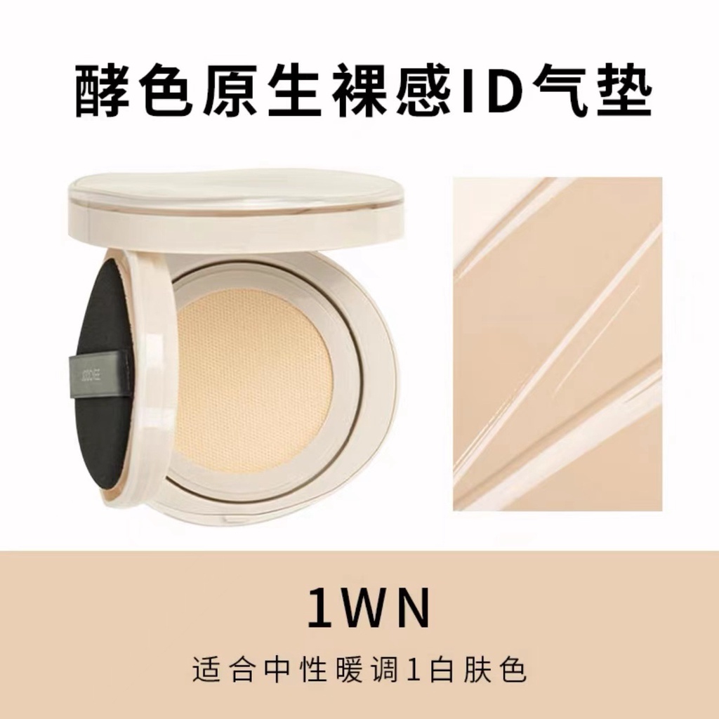 JOOCYEE Phấn Nước Air Cushion Novo Dưỡng Ẩm Không Nhòe Màu Sắc Sáng Tạo