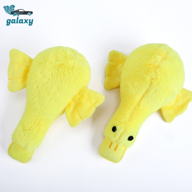 Galaxy Đồ Chơi Vịt Nhồi Bông Phát Ra Âm Thanh Vui Nhộn Cho Thú Cưng