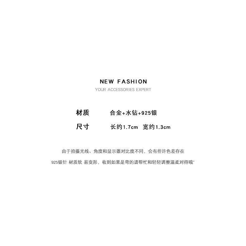 Bông Tai Hình Bướm / Ngôi Sao Đính Đá Dễ Thương Thanh Lịch Phong Cách Hàn Quốc Cho Nữ