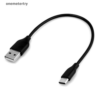Dây Cáp Ngắn 20cm USB-C 2.0 type C Sang 2.0 type A