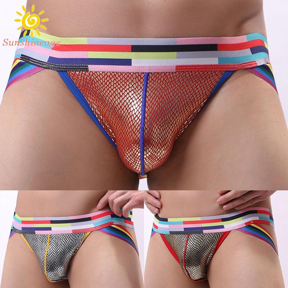 Quần Lót Chữ U Mềm Mại Co Giãn Quyến Rũ Cho Nam