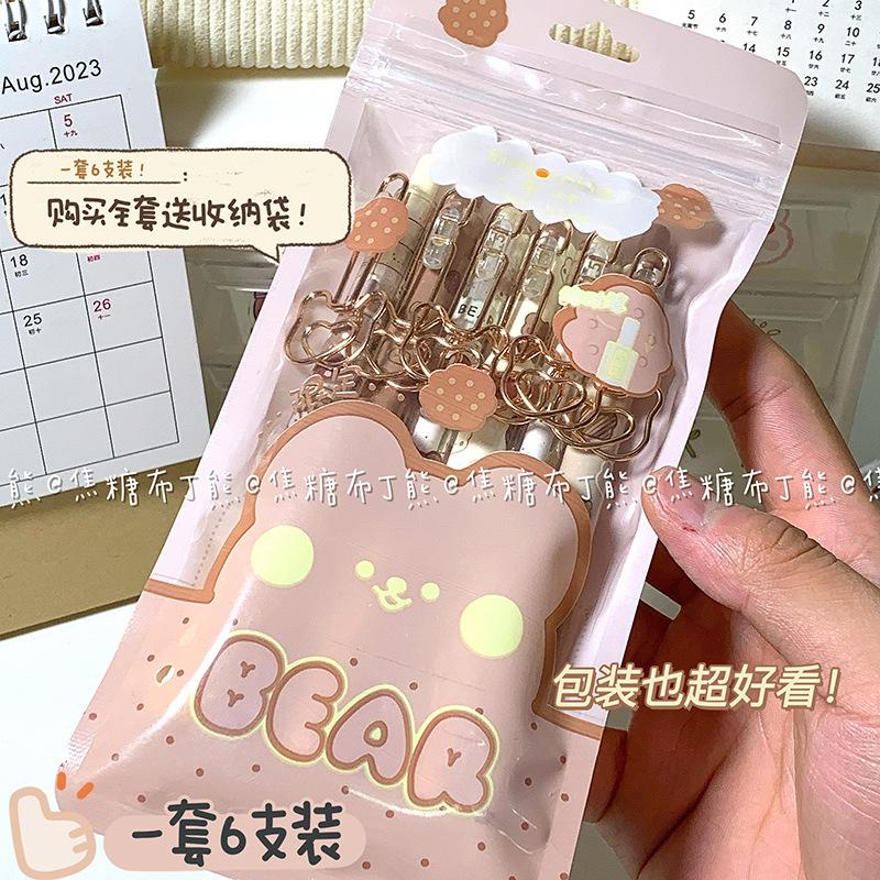 BÚT GEL INMORNING BEAR CARAMEN