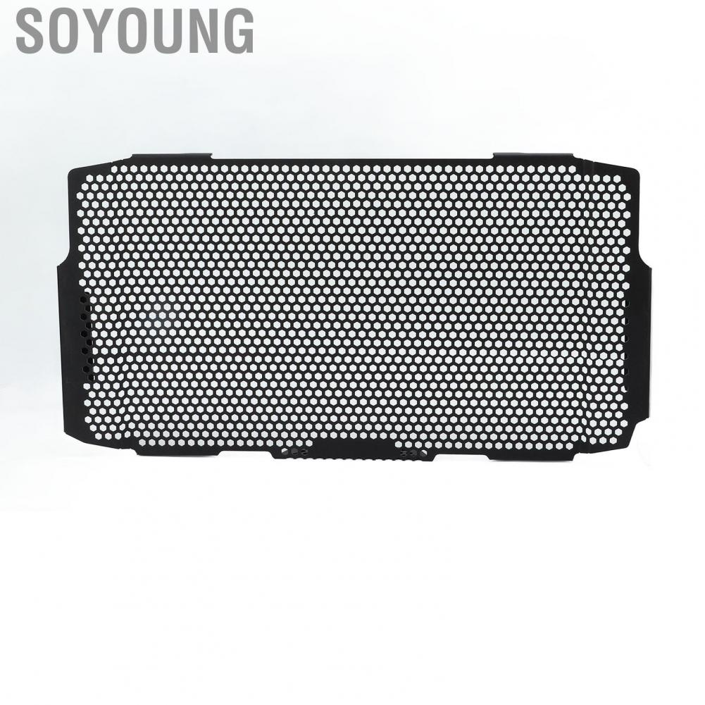Soyoung Oil Cooler Protective Cover  Modified Parts Motorcycle Radiator Grille Easy Installation  for Motorbike