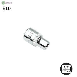 ⭐2023 ⭐Socket Screwdriver 1/2 Adapter Bit Socket Plummer Sleeve Socket Holder