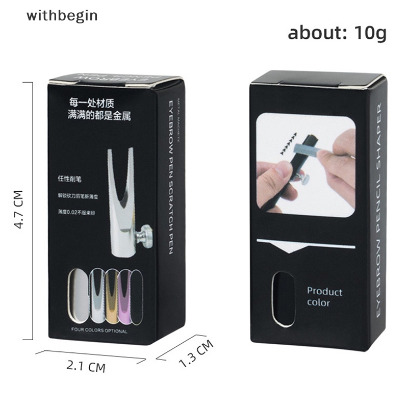 Bút Chì Vẽ Lông Mày Hai Đầu Kèm Đồ Chuốt Hình Chữ U Bằng Kim Loại