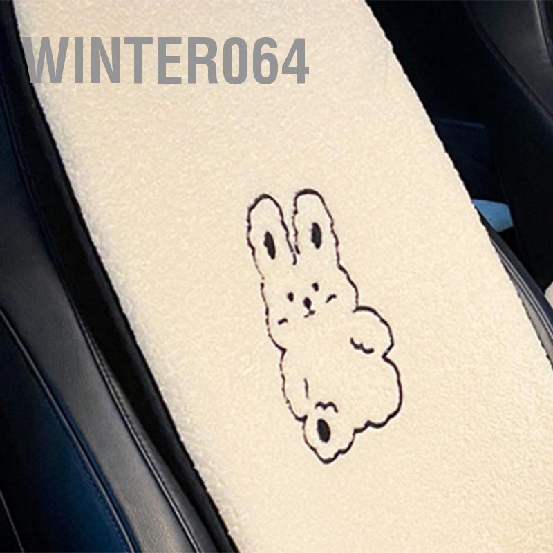 Winter064 Hỗ Trợ Lưng Xe Hơi Phong Cách Hoạt Hình Dễ Thương Thân Thiện Với Làn Da Berber Lông Cừu Đa Năng Đệm Ô Tô Cho Nội Thất
