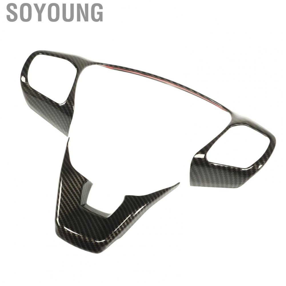 Soyoung Steering Wheel Trim  2 Pcs Carbon Fiber Style Panel Frame Durable for Car