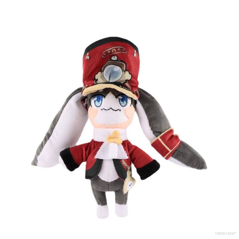 Thú Nhồi Bông Hình Ngôi Sao / Cầu Tuột / Đường Ray / Bóng Lông Trang Trí Nhà Cửa Cho Bé