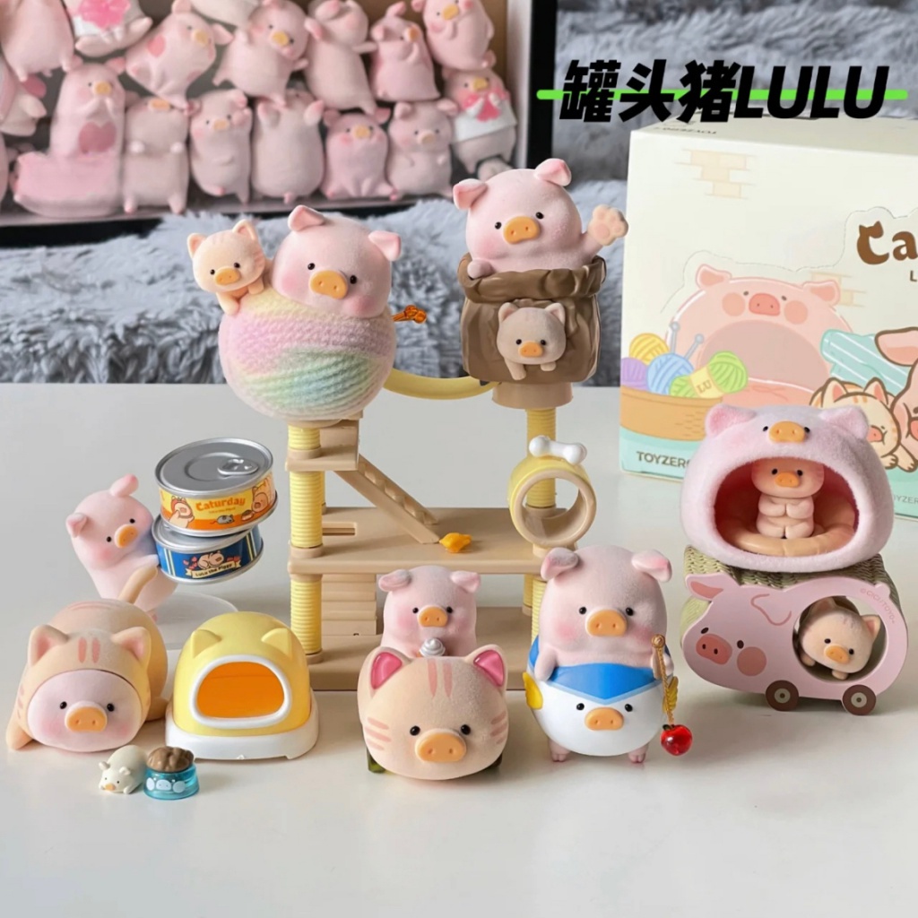 Đồ trang trí Đồ Chơi Nhân Vật Lulu The Pigurday Series Thứ Bảy Lulu Classic Thứ Bảy 3