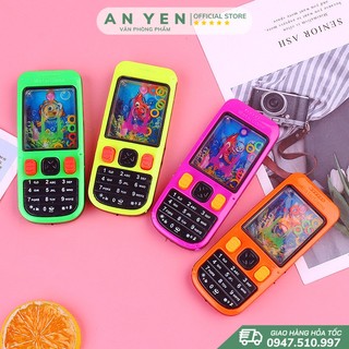 Đồ chơi trẻ em máy bắn vòng nước