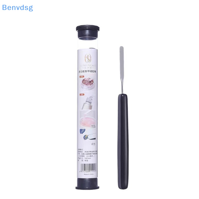 1 Que Khuấy Sơn Móng Tay Chất Lượng Cao