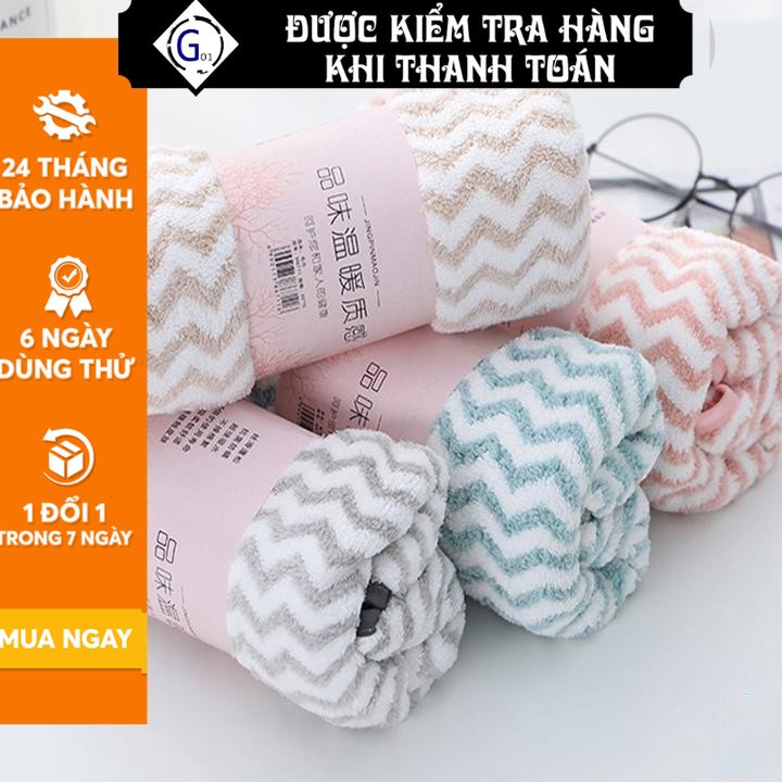 Khăn tắm mềm mịn như tơ không xù lông dài 1m G01 Hàn Quốc lông cừu mềm mịn 100% cotton thấm hút tốt