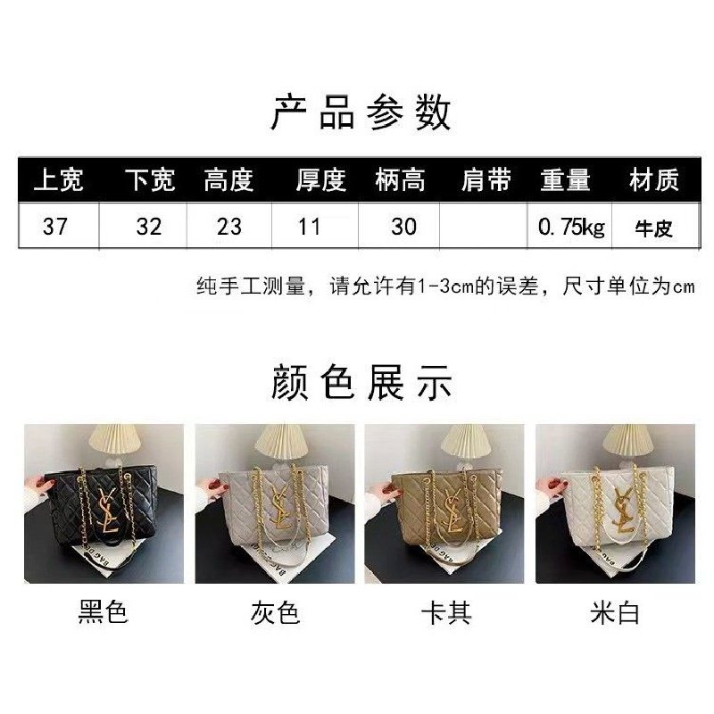 Túi Xách Da Bò Cao Cấp Sức Chứa Lớn Phong Cách Thời Trang Mới 2023