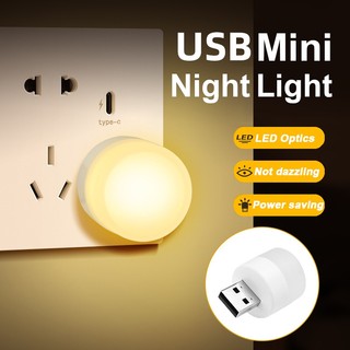 ⚡trong kho⚡usb đèn cắm ánh sáng ban đêm máy tính xách tay điện thoại di động sạc mini sách đèn mini led bảo vệ mắt vuông linh hoạt đọc ánh sáng