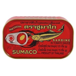 Cá mòi sốt cà chua sumaco thái lan hộp 125g - nắp giật tiện lợi