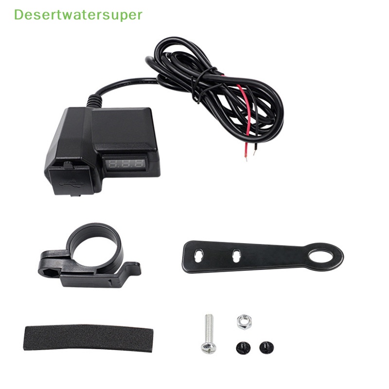 Ổ Cắm Sạc Điện Thoại Hai Cổng USB Cho Xe Mô Tô