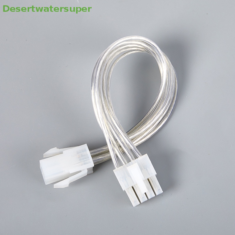 Dây Cáp Nối Dài Chuyển Đổi Nguồn Máy Tính Dsyvn 4Pin Sang 8Pin 8Pin