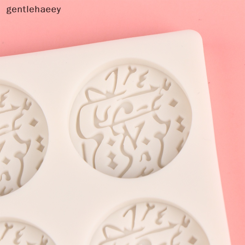 Khuôn Silicone Làm Bánh 4 Ngăn Hình Chữ Cái Ả Rập