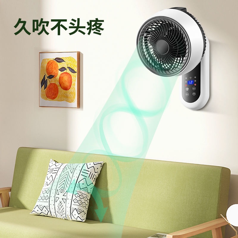 Quạt Điện Treo Tường Lưu Thông Không Cần Tiếp Xúc Dùng Cho Phòng Tắm / Nhà Bếp