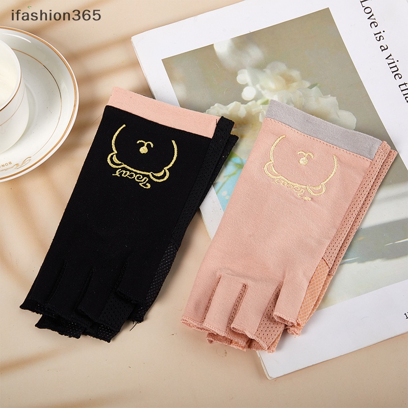 Găng Tay Bảo Vệ Chống Tia UV Khi Sơn Móng Tiện Dụng ifashion365