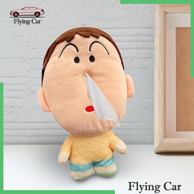 [Lzdjfmy2] Hộp Đựng Khăn Giấy Đa Năng Dễ Thương Cho Ban Đêm Để Bàn