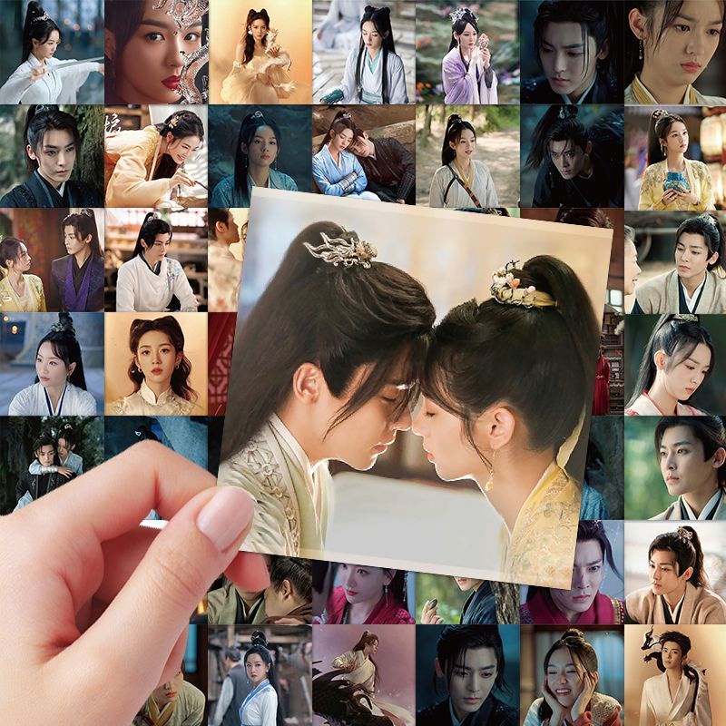 Hộ Tâm  Hầu Minh Hao Châu DãMiếng Dán Hình Trái Tim  Star Trang Trí Điện Thoại Sổ Tay DIY/ Back From the Brink 2023 Hou Ming Hao Zhou Ye