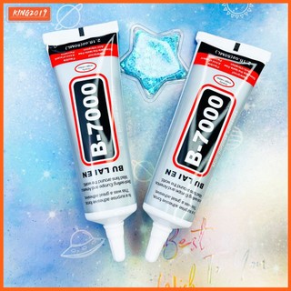 Keo dán nhựa b7000 3ml / 50ml b-7000 cho sửa chữa điện thoại