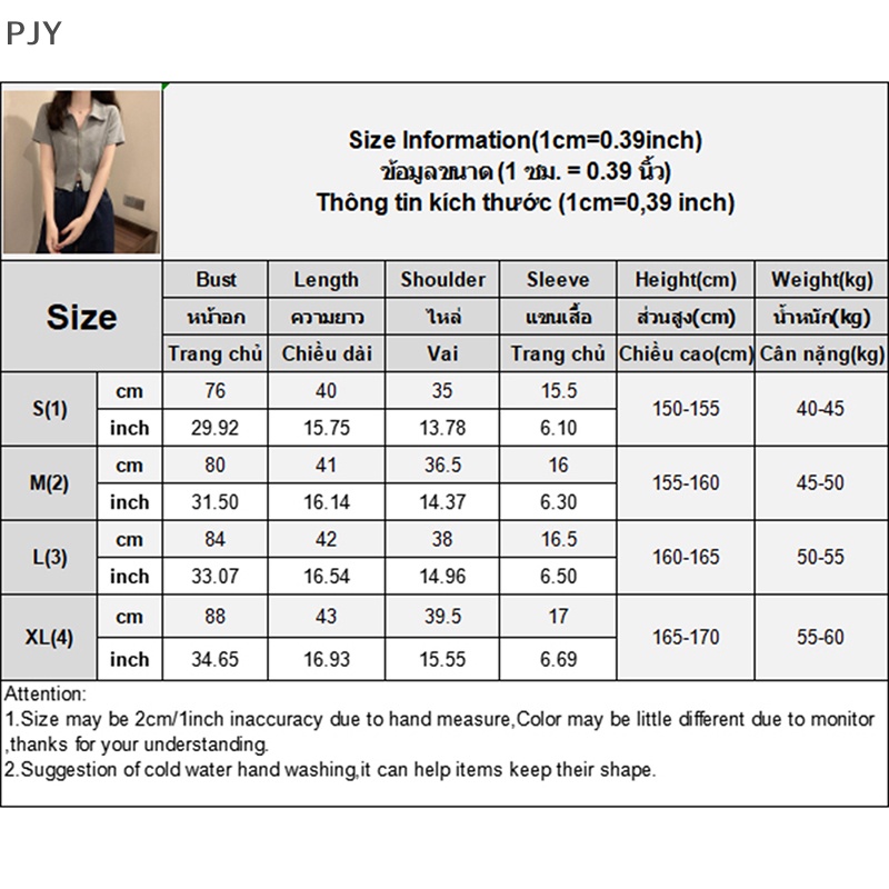 Áo Crop Top Tay Ngắn Có Khóa Kéo Đôi Màu Trơn Thời Trang Mùa Hè Dành Cho Nữ PJ