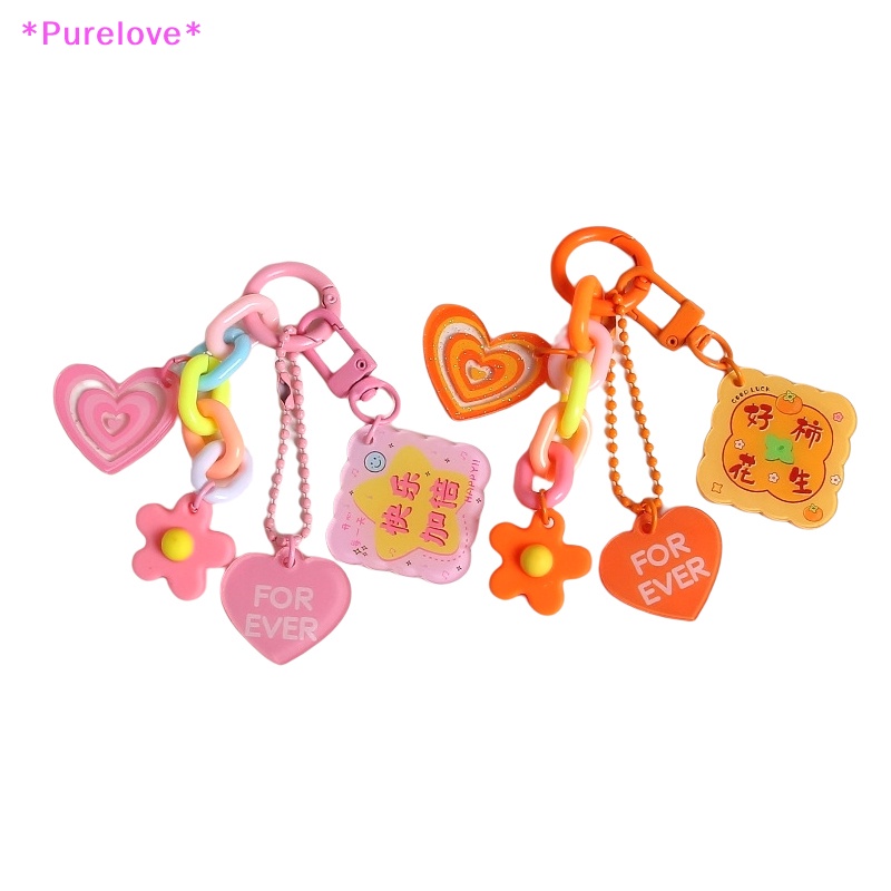 Móc Chìa Khóa Xe Hơi / Ba Lô / Túi Xách Hình Hoa Dễ Thương Mới