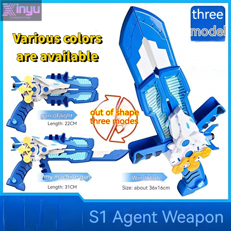 Đồ Chơi Quả Cầu Kiếm Ba Chế Độ Vui Nhộn Dành Cho Trẻ