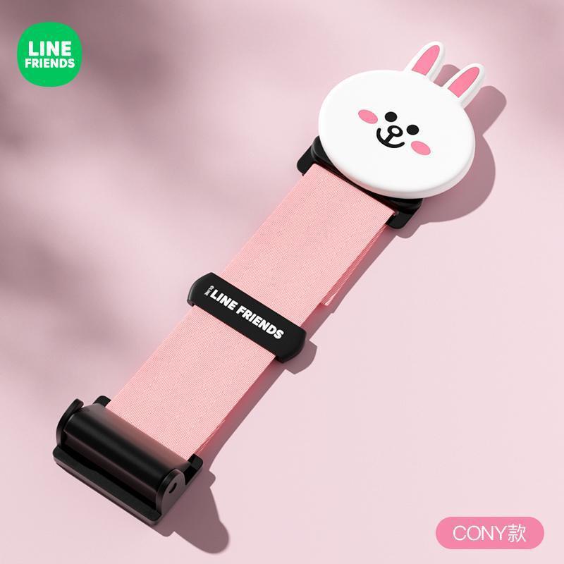 Line Friends Vỏ Bọc Dây Đai An Toàn Chống Té Ngã Cho Bé Trên Xe Hơi