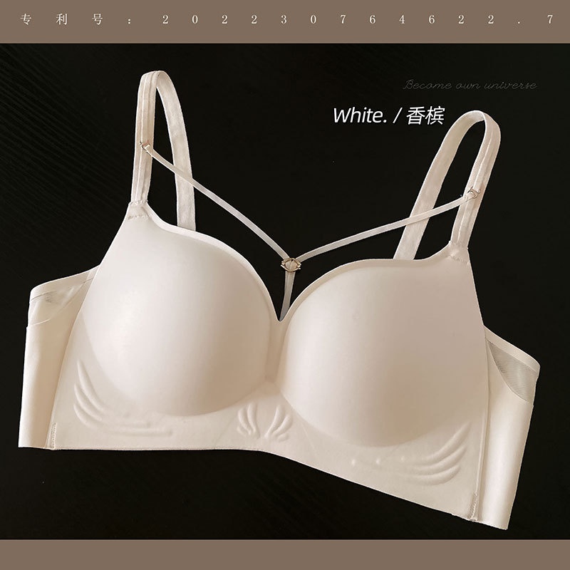 Áo Lót Nâng Ngực Không Đường May Mềm Mại Thoáng Khí Dành Cho Nữ