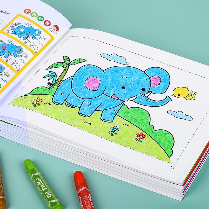 Sách Tô Màu doodle Dành Cho Trẻ Em