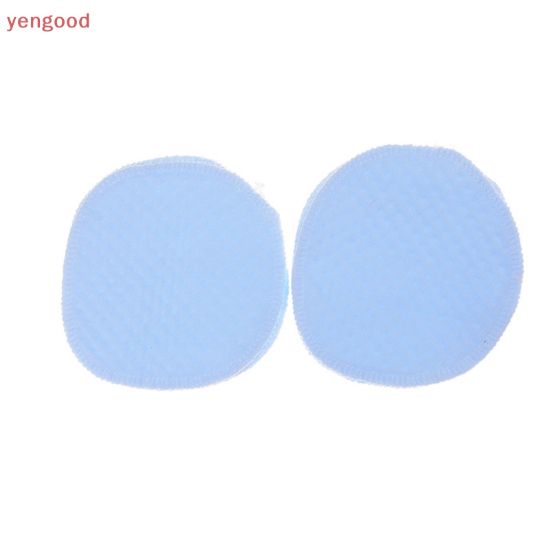 Set 6 Miếng Lót Ngực Thấm Hút Tốt Có Thể Tái Sử Dụng Tiện Lợi Cho Mẹ Và Bé