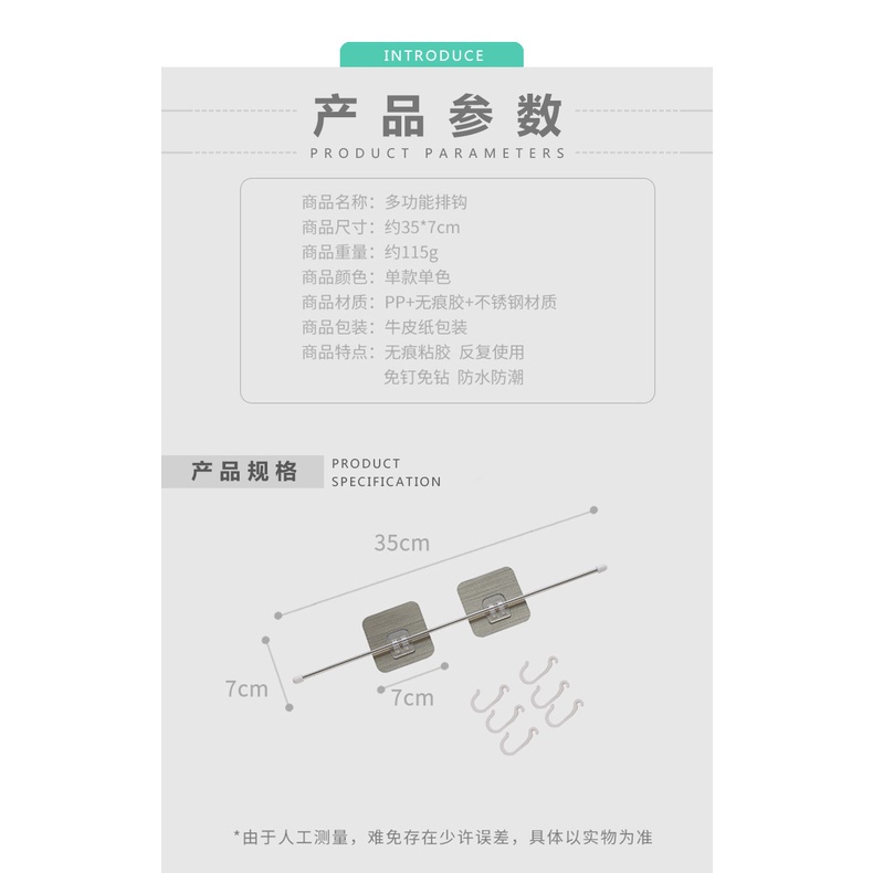 Giá Đỡ Treo Khăn 6 Móc Dán Tường Không Cần Đóng Đinh Tiện Dụng Cho Nhà Bếp / Phòng Tắm