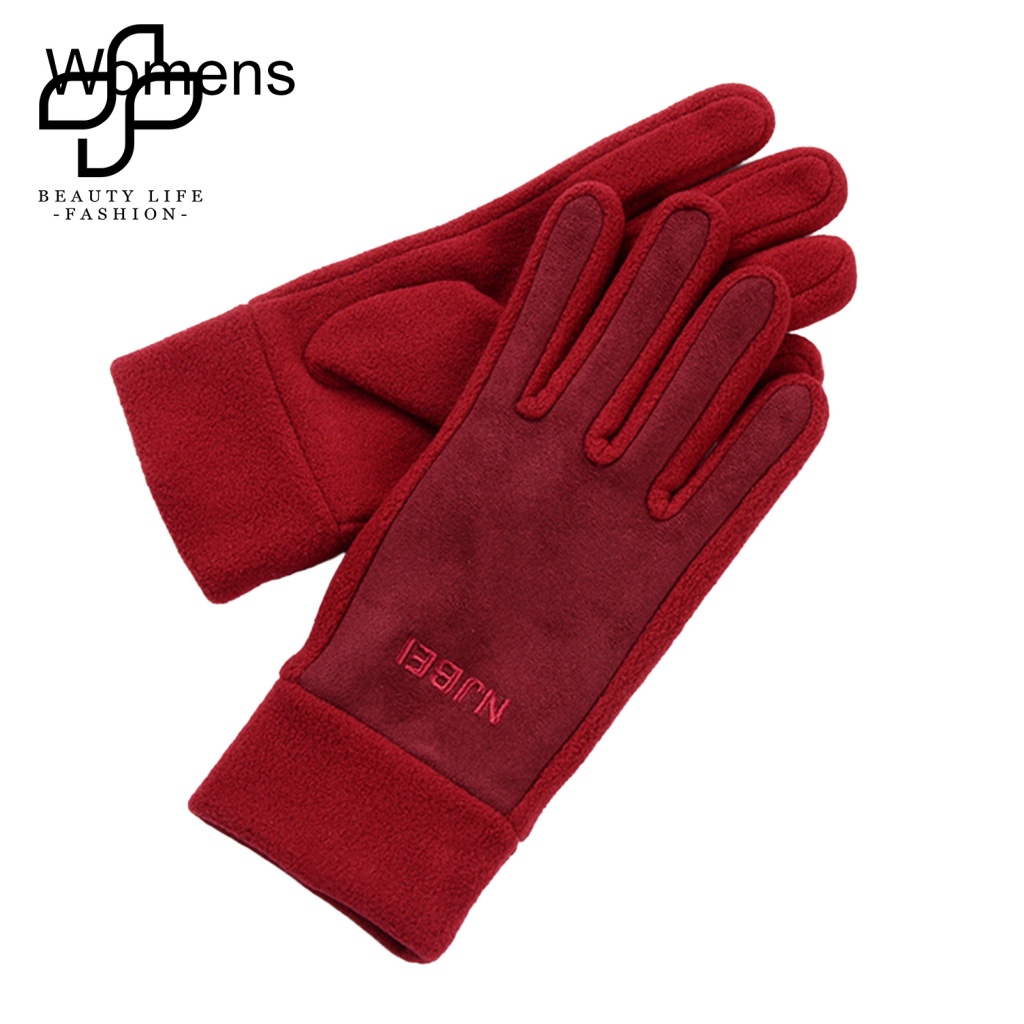 1 Đôi Găng Tay Lái Xe Đạp Mùa Thu Đông Mềm Mại Chống Lạnh Thêu Chữ Có Thể Chạm Màn Hình Cảm Ứng