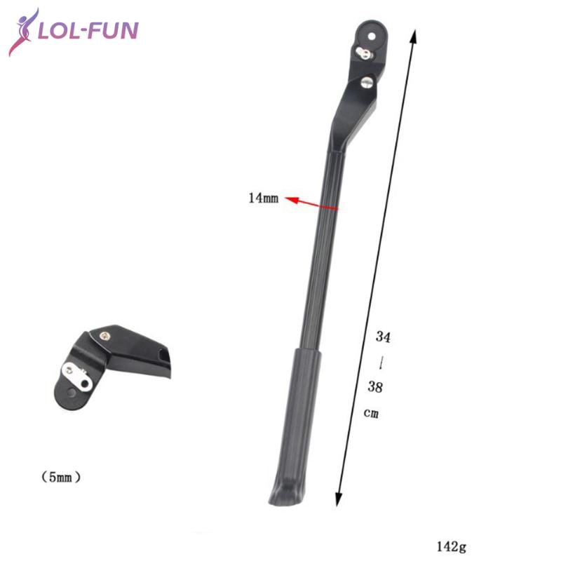 Chân chống một bên IUIU 24inch-27.5inch có thể điều chỉnh cho xe đạp địa hình