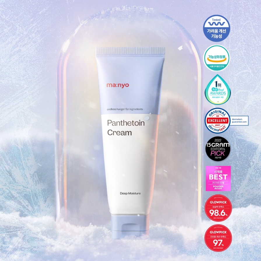 Manyo Panthetoin Cream 80ml