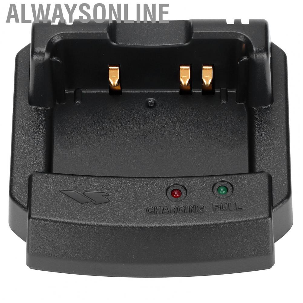 Alwaysonline Rapid  DC 12-16V Charging Station Quick Charge Easy Operation for YEASU VX‑8GR VX‑8DR FT‑1DR FT‑1XDR FT‑2DR