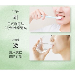 Phong Cách Mới#千木朵牙膏臻白护龈亮白去口臭男女专用120g*