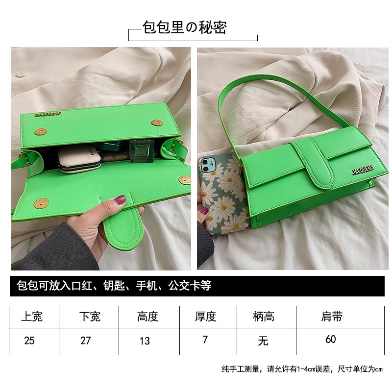 Túi Đeo Vai Hình Vuông Cỡ Nhỏ Màu Trơn Thời Trang 2023 Cho Nữ