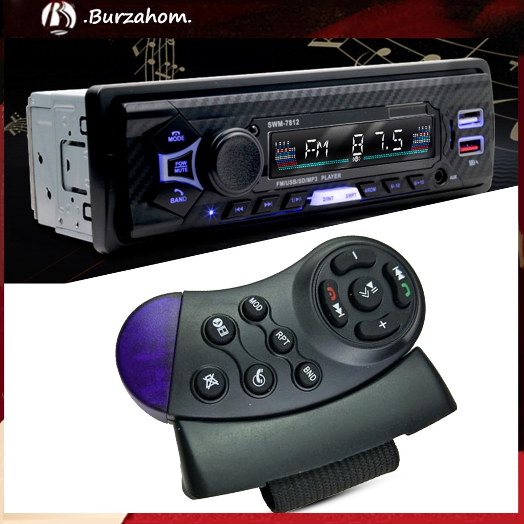 Bộ Điều Khiển Từ Xa MP3 DVD Không Dây Cho Xe Hơi