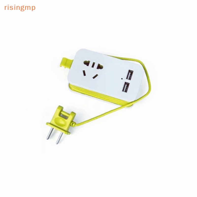 Dây Cáp Nối Dài Bảo Vệ Nguồn 1.5M AC + 2 Cổng USB