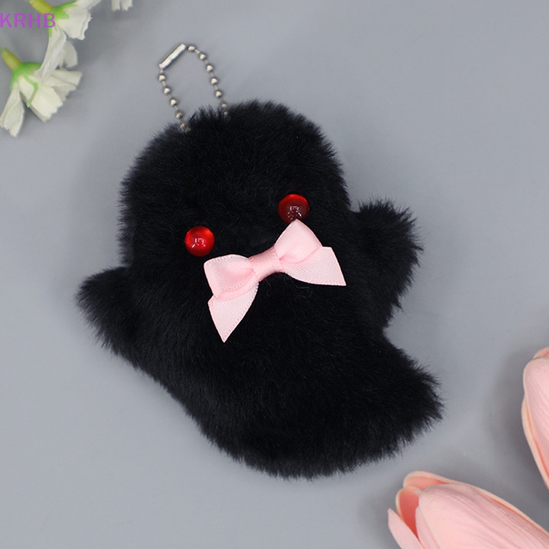 Móc Khóa Hình Ma Nhồi Bông Đáng Yêu Mới