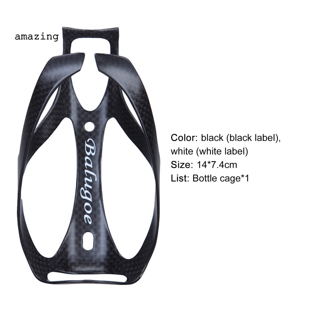 Giá Đỡ Bình Nước Bằng Sợi Carbon Cho Xe Đạp MTB