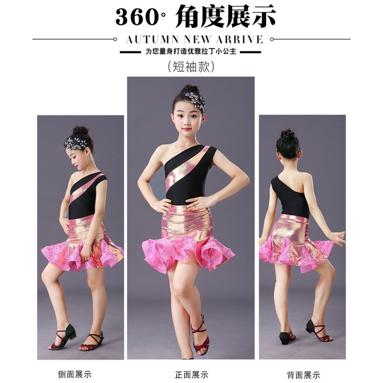 Đầm Khiêu Vũ Latin Không Tay Thời Trang Thu Đông Dành Cho Bé Gái