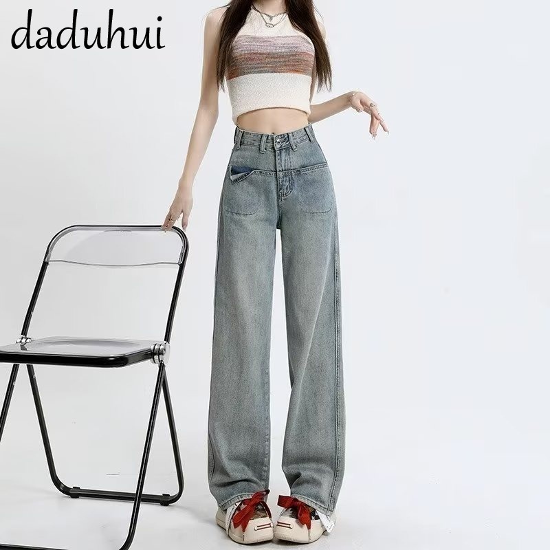 Daduhui New American Ins Retro Light-colored Jeans Female Niche High Waist Wide Leg Pants Large Size Trousers