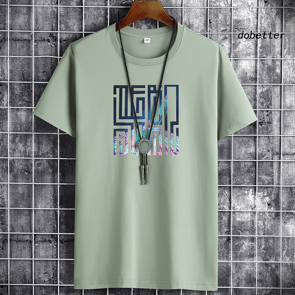 Áo Thun Tay Ngắn Cổ Tròn In Họa Tiết Kỹ Thuật Số Phong Cách Đường Phố Thời Trang Mùa Hè Cho Nam