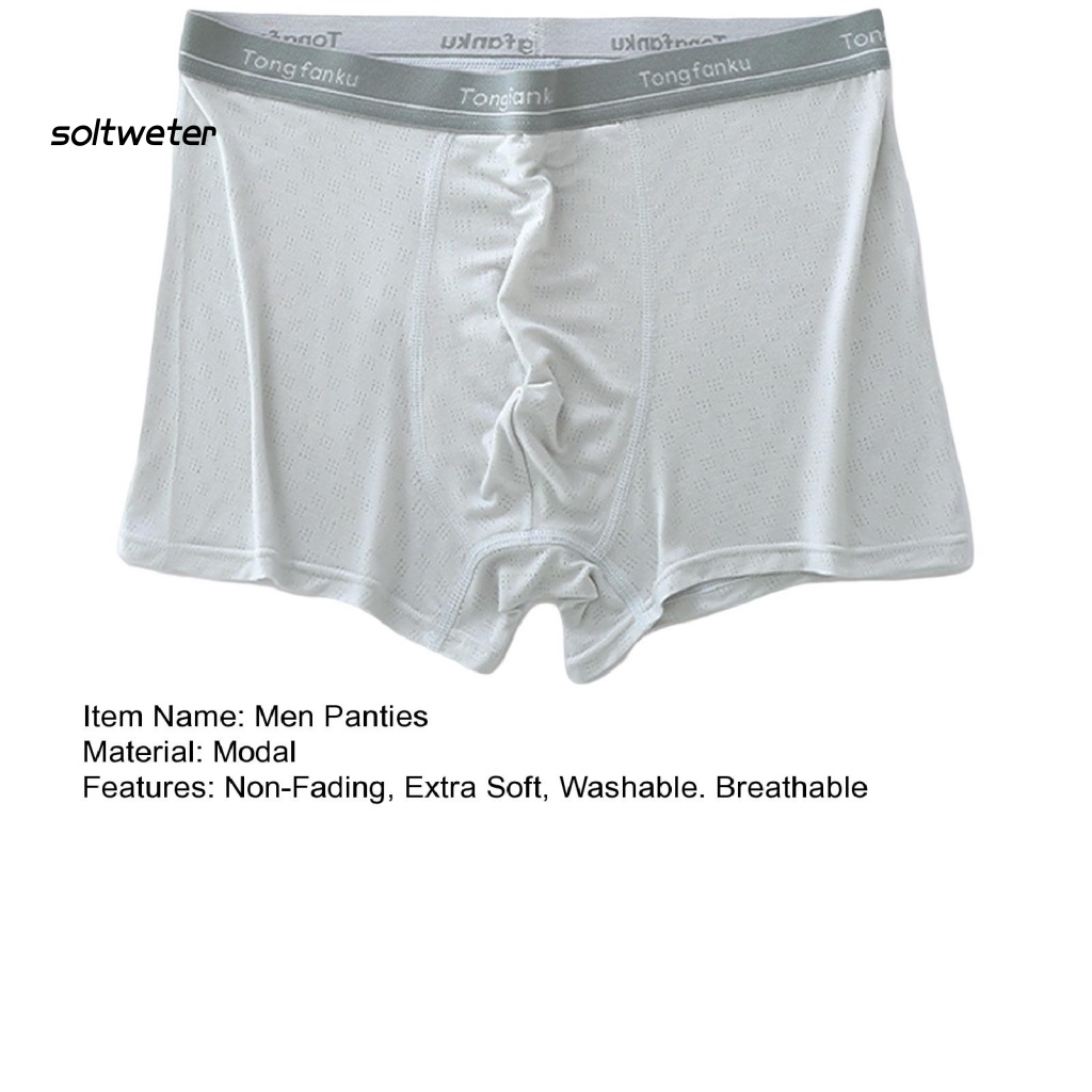 Quần Lót Mềm Mại Chữ U Màu Trơn Thấm Hút Mồ Hôi Co Giãn Tốt Cho Nam