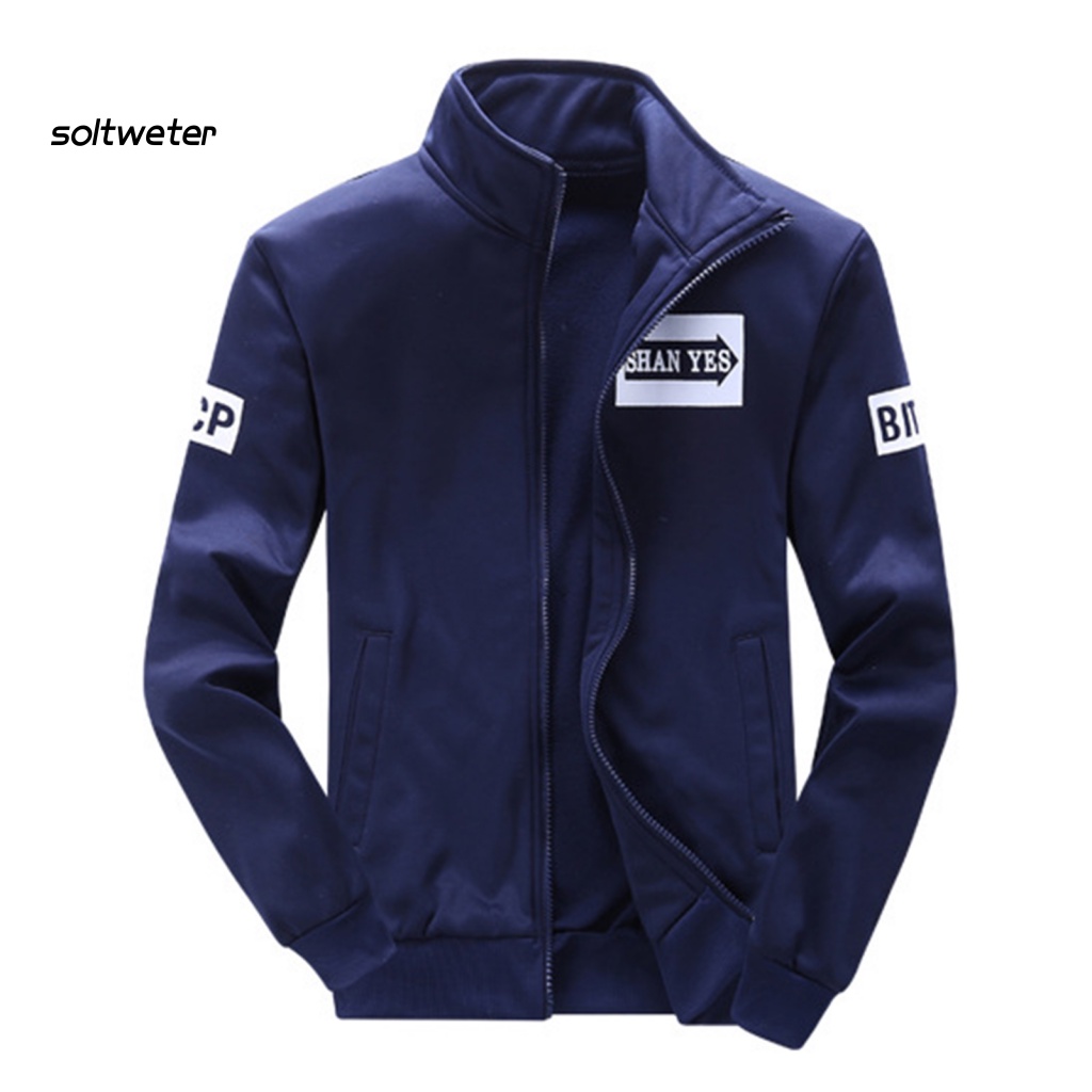 1 Bộ Áo Khoác Nỉ Cổ Đứng Màu Trơn Dây Rút + Quần Thể Thao In Chữ Thời Trang Mùa Thu Năng Động